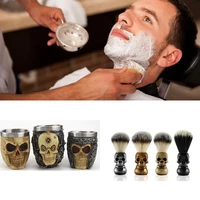 personalized 2in1 barber domestic artistic ornament cleaning tool skull beard brush foaming soap bowl set shaving tool set