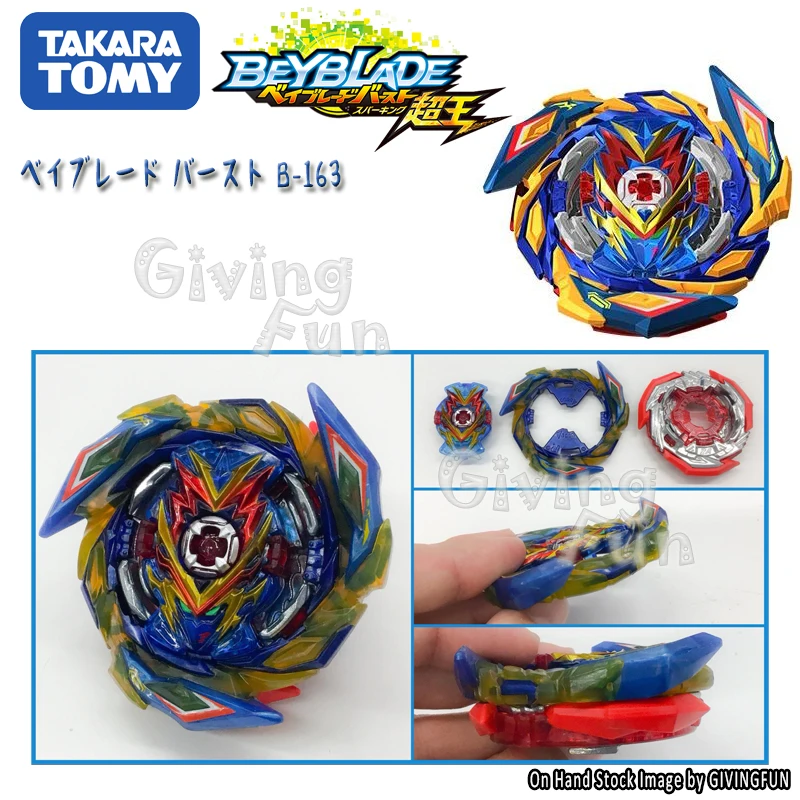 Подлинная TAKARA TOMY BEYBLADE Super King супер Valiant Valkyrie Blast Spin Top игрушки для детей | Игрушки и