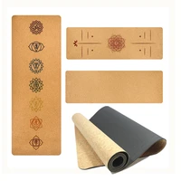 183x68cm natural cork tpe yoga mat for fitness 5mm sport mats pilates exercise non slip yoga mat with position body line