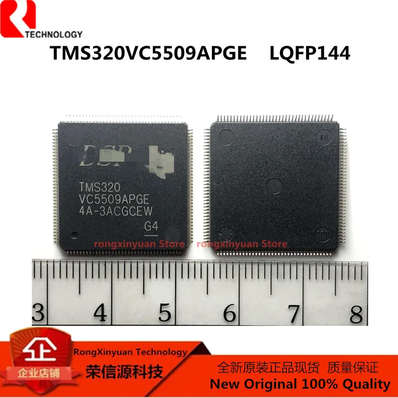 Процессор цифрового сигнала TMS320VC5509APGE LQFP144, TMS320VC5509, TMS320 с фиксированной точкой, 100% качество, 100% новый импортный оригинал, 1 шт.