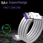 Оригинальный кабель 5A для Huawei P30 P20 mate 30 20 P10 honor 20 10 magic 2 nova 7 6 5 pro, суперзарядка, быстрая зарядка
