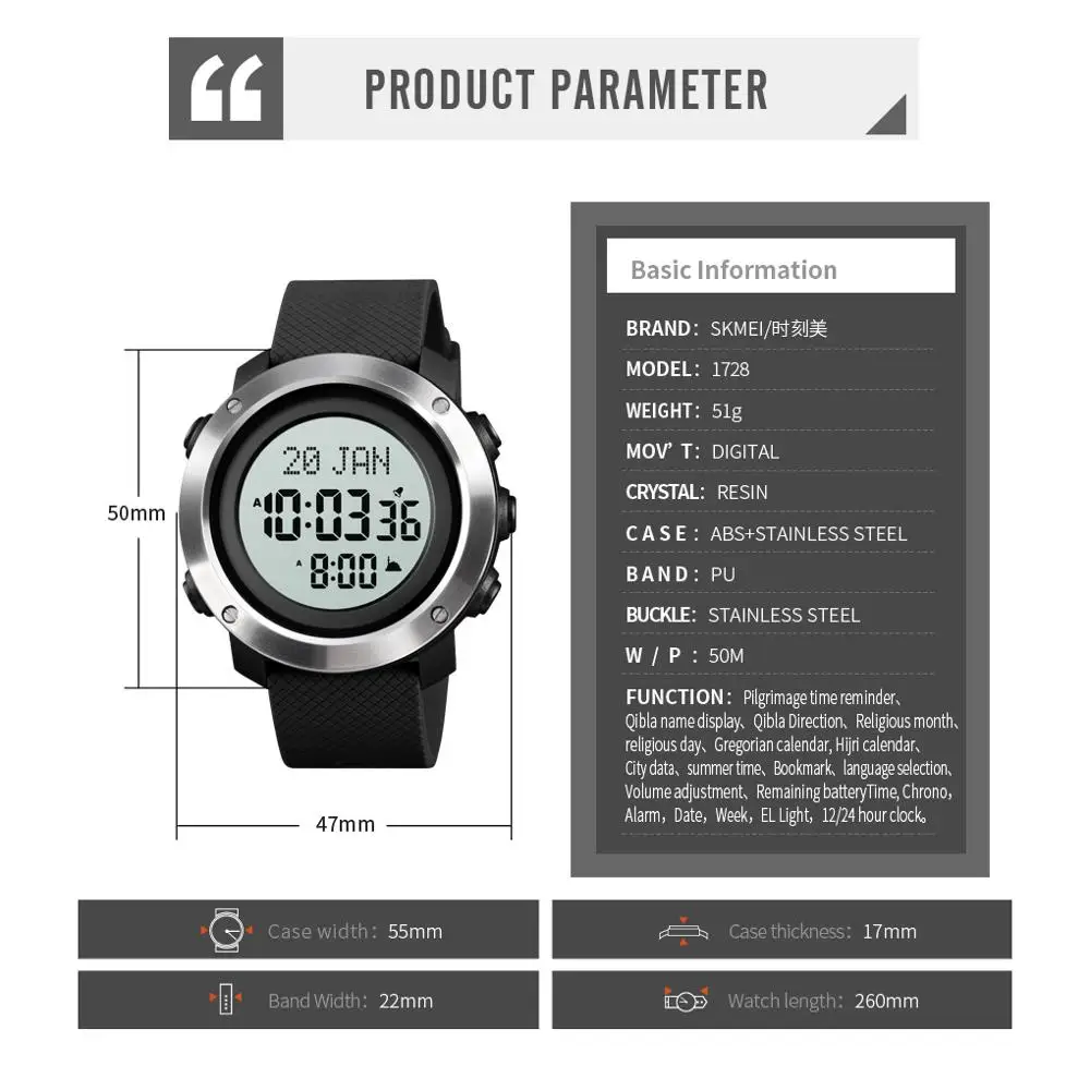 

SKMEI Muslim Qibla Compass Mens Watches City Selection Bookmark Sports Digital Men Wristwatch Muslim Waterproof Hand Watch 1728