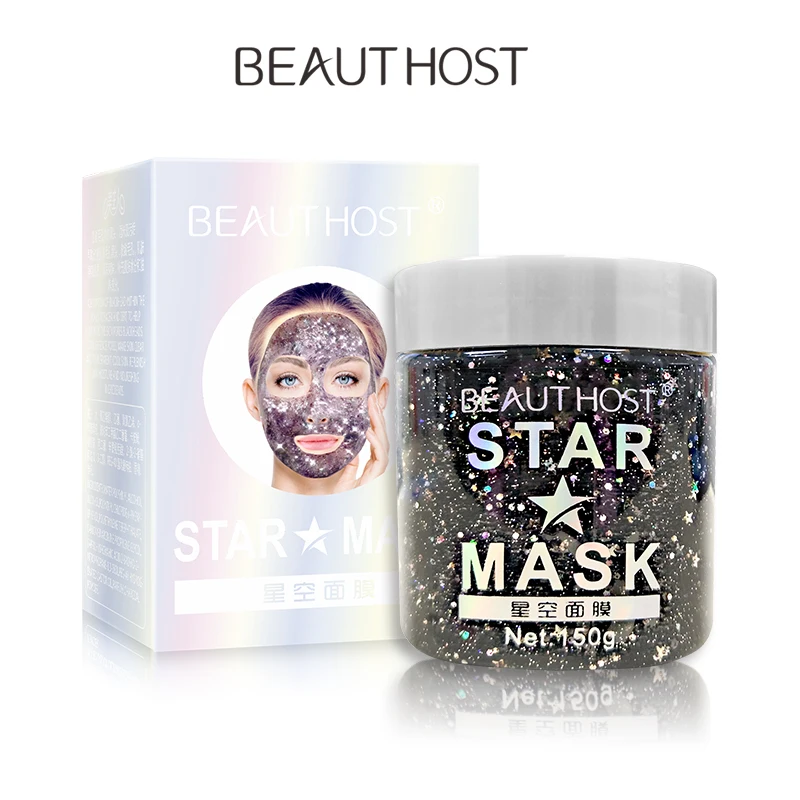 Beauty Host /Ysnow пленка для лица блестящая Звезда увлажняющая осветляющая красота уход