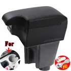 Для Aveo T200  T250 2002-2011 вращающаяся верхняя кожаная центральная консоль коробка для хранения подлокотник Подлокотник подлокотник 2008 2009 2010