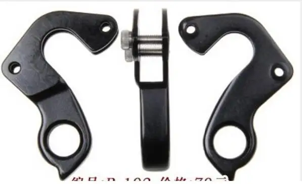 1 шт для установки на трубу велосипедного механический переключатель задней