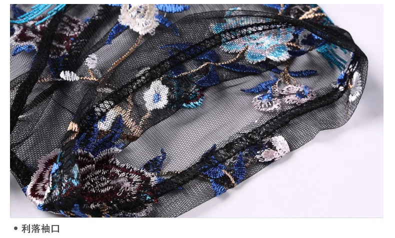 Супер сексуальная прозрачная рубашка для мужчин Emboridery кружевные цветочные