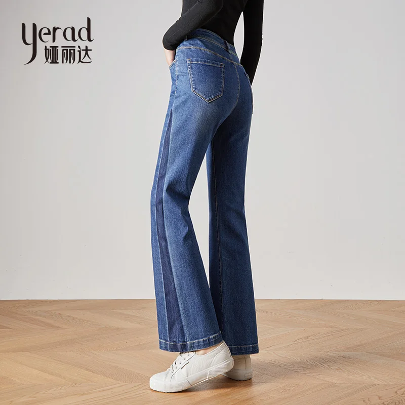 YERAD офисные женские осенние Новые расклешенные джинсы элегантные выбеленные