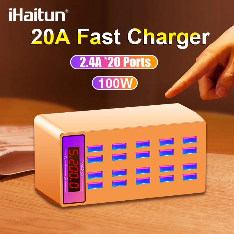 IHaitun 100 Вт 20A USB зарядное устройство светодиодный дисплей Быстрая мульти