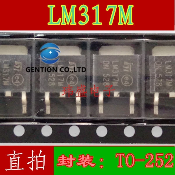 

20PCS LM317M SOT-252 LM317 adjustable three-terminal voltage regulator LM317MDT-TR in stock 100% new and original
