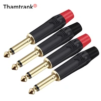 100pcs 6 35mm mute plug 2 poles mono 6 35mm wire connector gold plated 14 inch male plug microphone connector