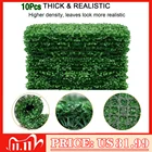 Коврик из искусственного самшита панель настенная живая изгородь Декор фальшивый Забор Открытый экран конфиденциальности вечерние НКИ, стена травы