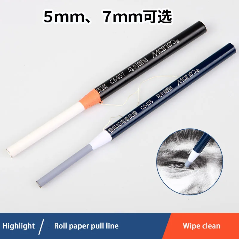 4 шт/лот Ручка стиль модификация детали ластик рулон бумаги тяга глянцевый