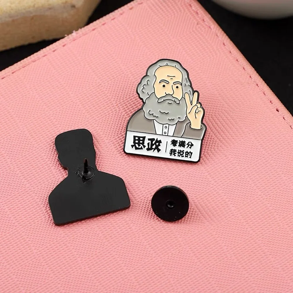 Роскошная брошь в форме Маркса персональная Милая мультяшная металлическая