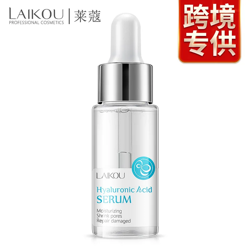 Сыворотка с гиалуроновой кислотой увлажняющая отбеливающая подтягивающая