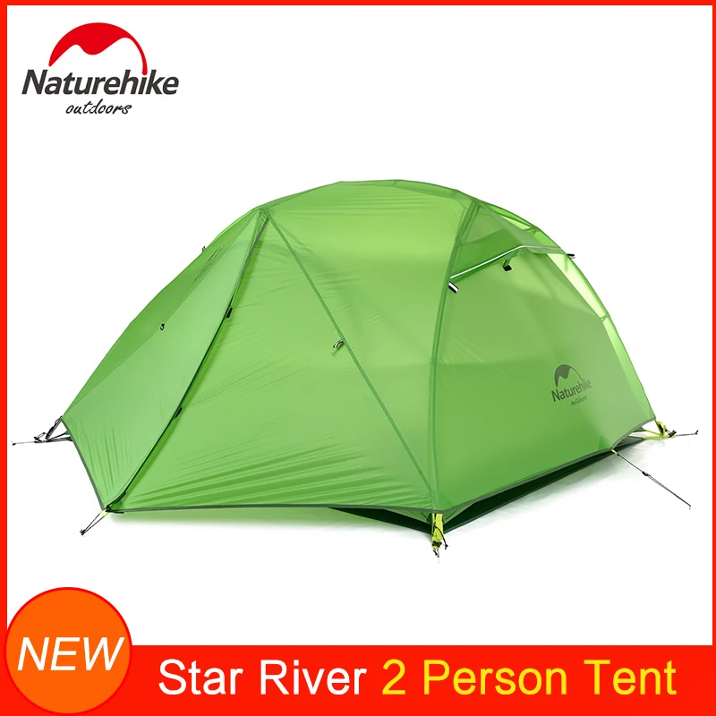 Палатка Naturehike Star River 2 туристическая Ультралегкая двухслойная 20D нейлоновая для