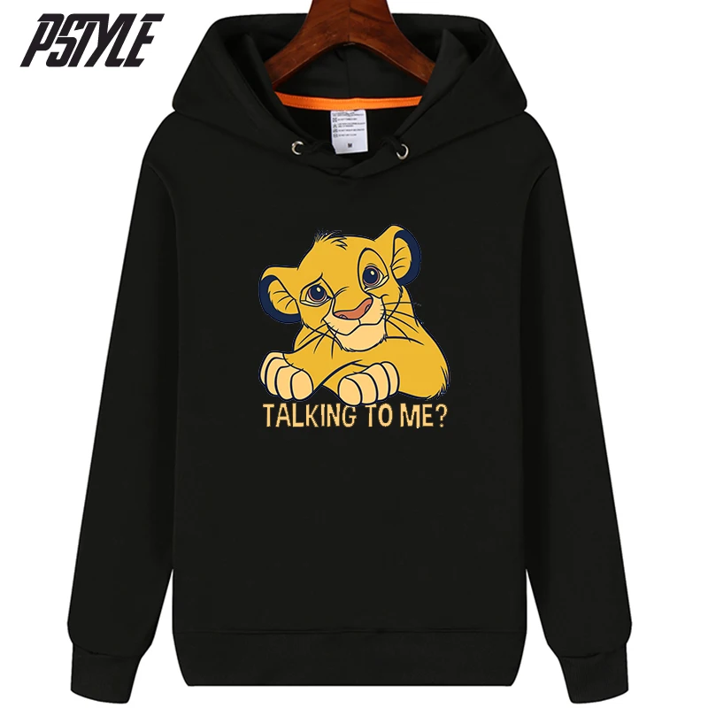 Pstyle худи для мужчин и женщин модные толстовки с принтом короля льва женские