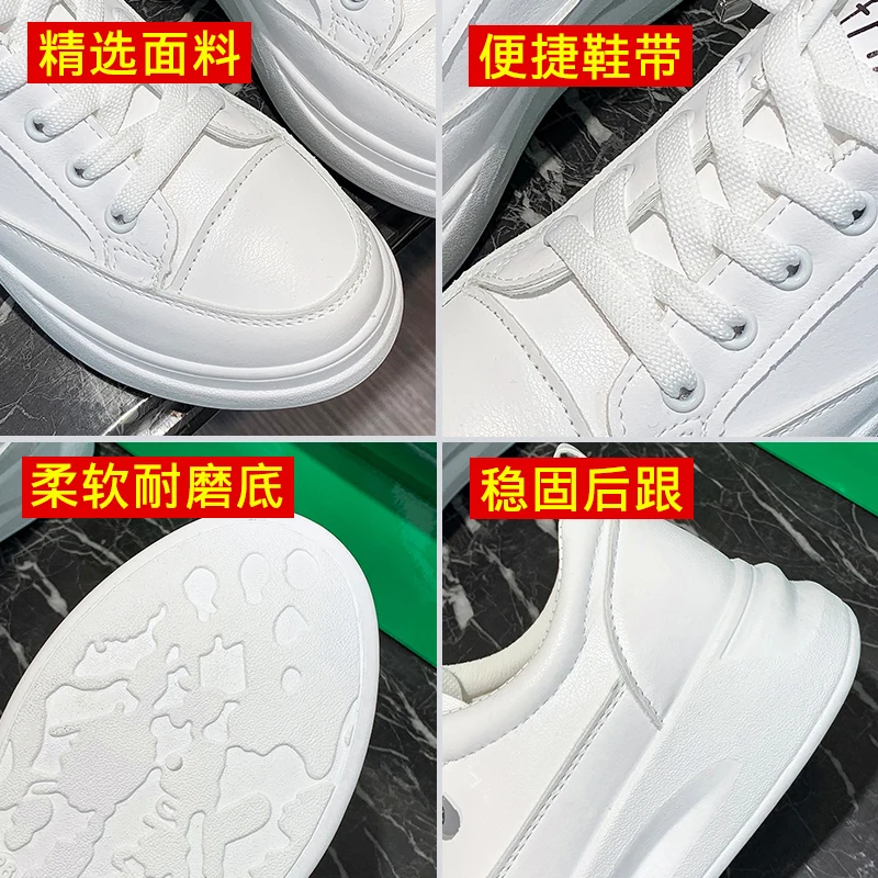 

Summer Shoes Ladies Casual Female Sneakers Wedge Basket 2021 Round Toe All-Match Sports Small New Rubber Basic Spring Leisure PU