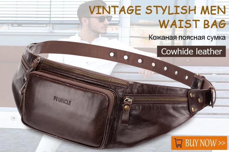 Genuine Leather Men's Waist Fanny Pack Mobile Phone Pouch Soft Cowhide Cross Body Zipper Money Purses Hip Bum Belt Bags For Men
