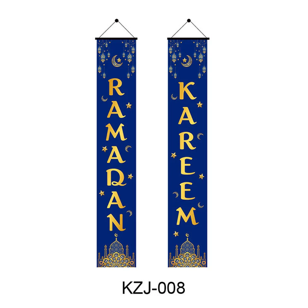 

Banner 2Pcs/set Ramadan Decor Reusable Eid Mubarak Porch Sign Ramadan Mubarak Porch Sign