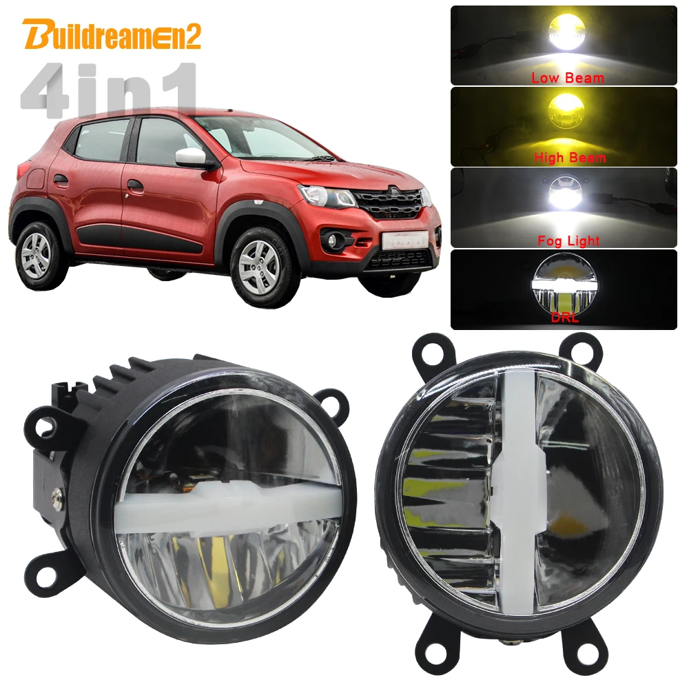 Автомобильный H11 светодиодный противотуманный фонарь светильник 5000LM головной