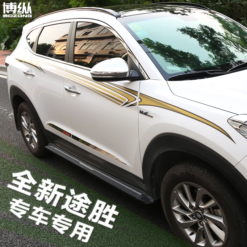 

For Hyundai Tucson 2015 2016 2017 2018 Body decoration stickers flower color stripe line stickers Car-styling