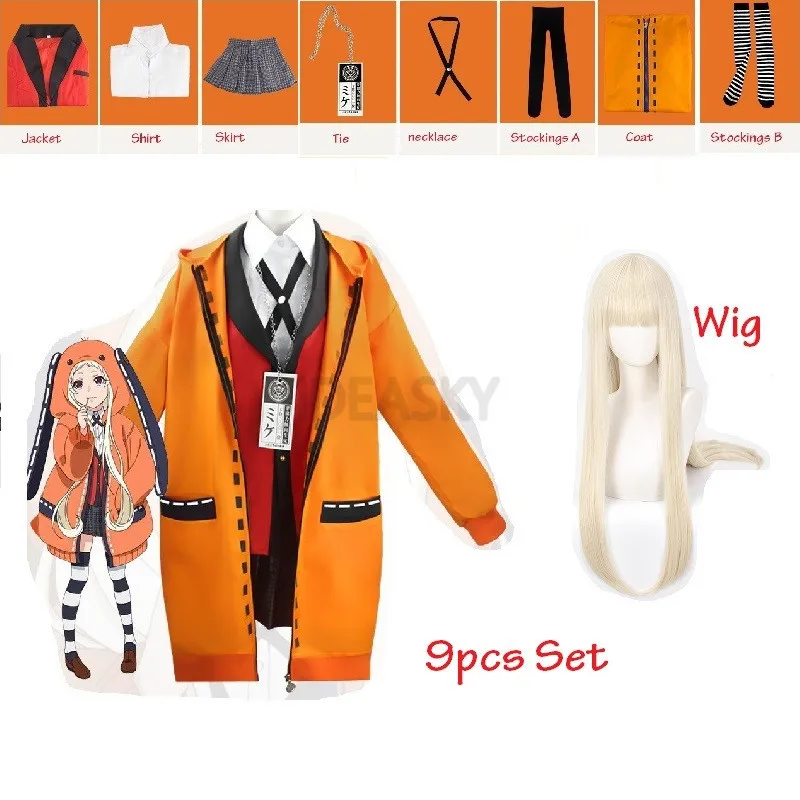Школьница из аниме Kakegurui толстовка форменная Руна йомоцуки костюм для косплея