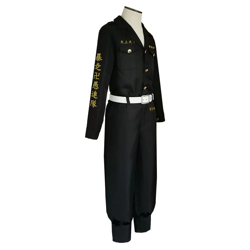 

Anime Tokyo Revengers Hooligan Black Team Uniform Suit Cosplay Costumes Boys Role Play Clothing Halloween Carnival Party Outfit