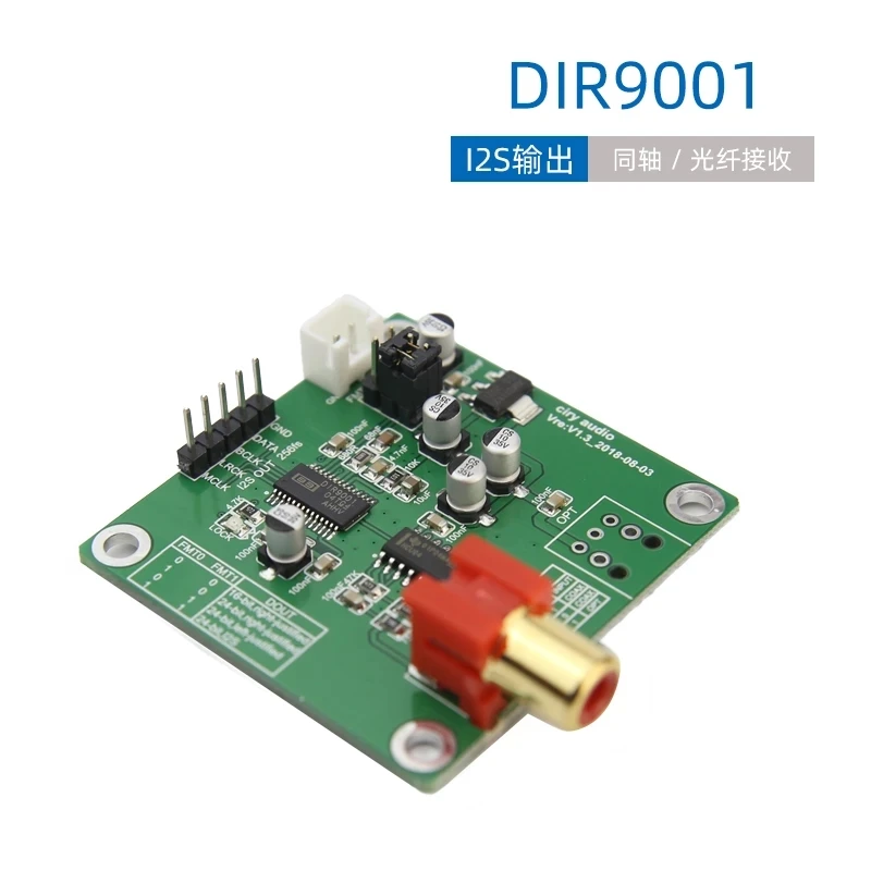 

Модуль Y7 DIR9001, коаксиальный волоконный прием, выход SPDIF на I2S, 24 бит, 96 кГц