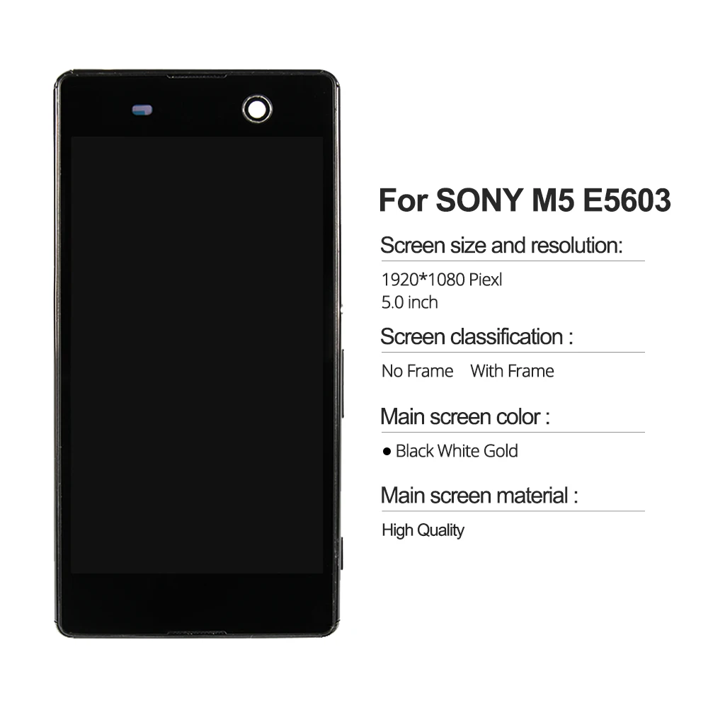 5,0 дюймов ips ЖК-дисплей для Sony Xperia M5 сенсорный экран с рамкой для Sony Xperia M5 двойной E5603 E5606 E5653 ЖК-части