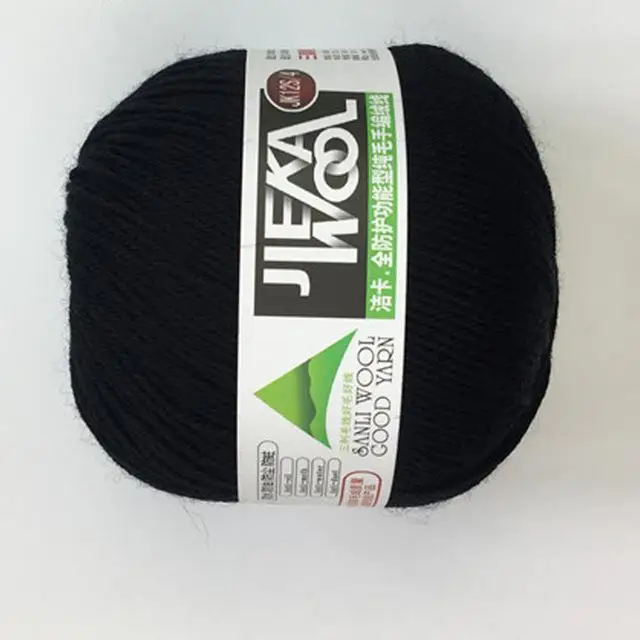 black 500 г шерстяная пряжа монгольская мягкая кашемировая пряжа ручная вязка крючком пряжа для шарфа детская вязаная пряжа лучшего качества AQ312 - Цвет: black