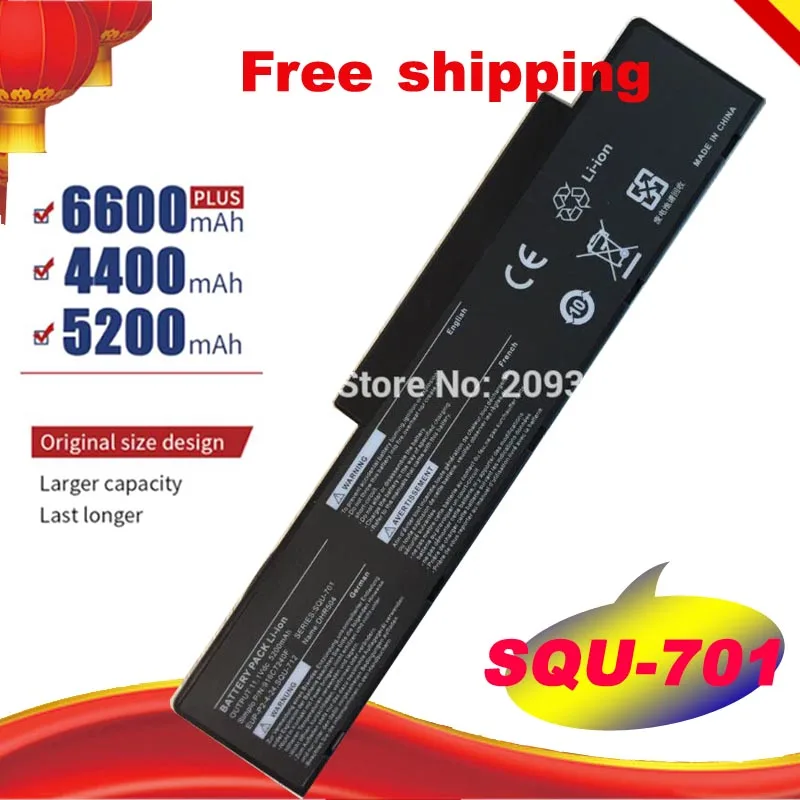 5200 мАч аккумулятор для ноутбука BenQ JoyBook R43 R56 Q41 C41/C41E серии SQU 701 DHR504 PB2Q 4 24 DHR503 AK2Q 20