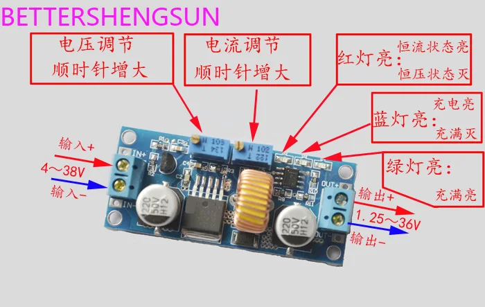 Понижающий модуль питания 5A постоянного напряжения тока светодиодный привод для