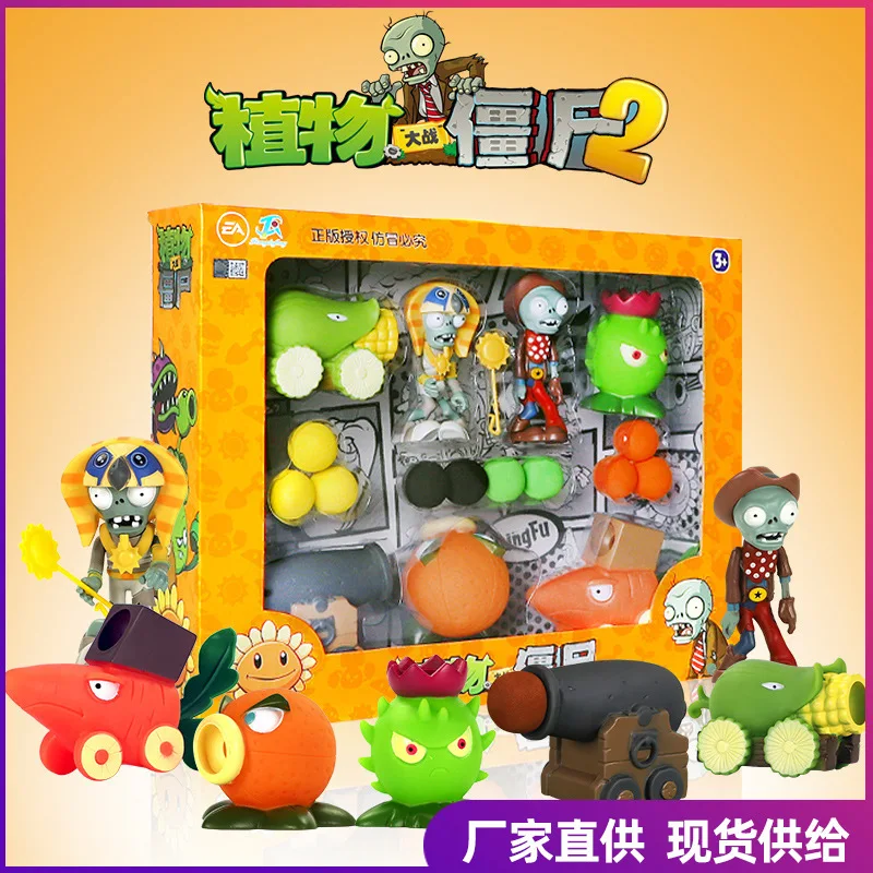 

686-28A Children's Play House Game Figure Simulation Battle Children Gift