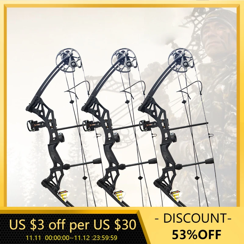 

Лук стрельба из лука 30-70 фунтов, регулируемый лук на шкиве 320 кадров в секунду для охоты, стрельбы, тренировочный лук и аксессуары для стрел