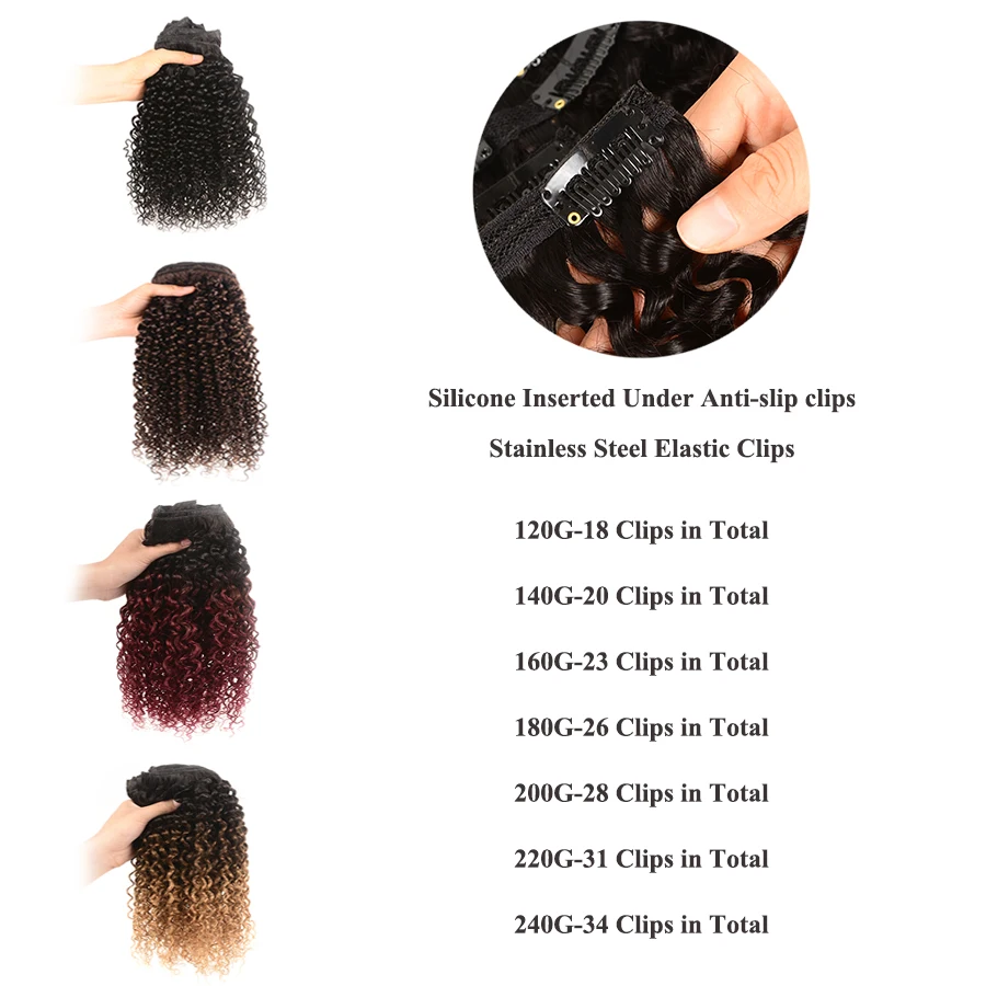 Волосы для наращивания Re4U кудрявые на зажимах невидимые корейские 120-240 г