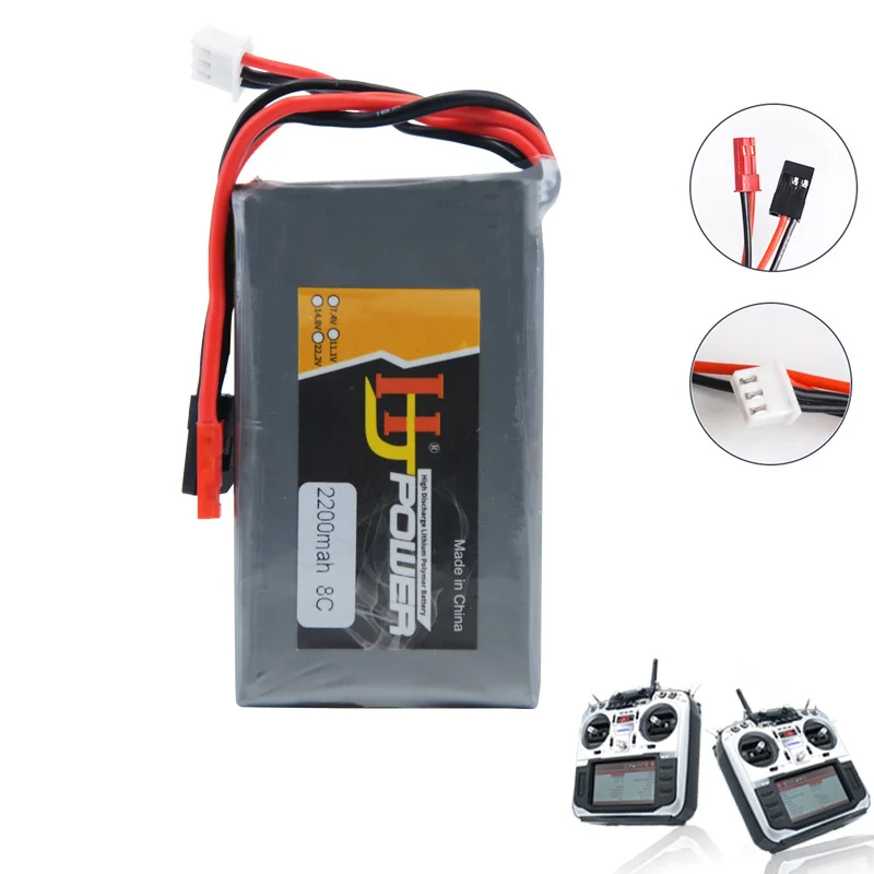 Радиоуправляемый литий полимерный аккумулятор 2S 7 4 в 2200 мАч 8C для Flysky GT3B T6/futuba 14SG 2