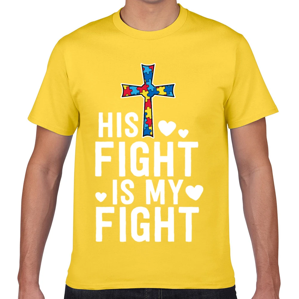 Футболка мужская хлопковая с надписью his fight is my fight|Мужские футболки| |