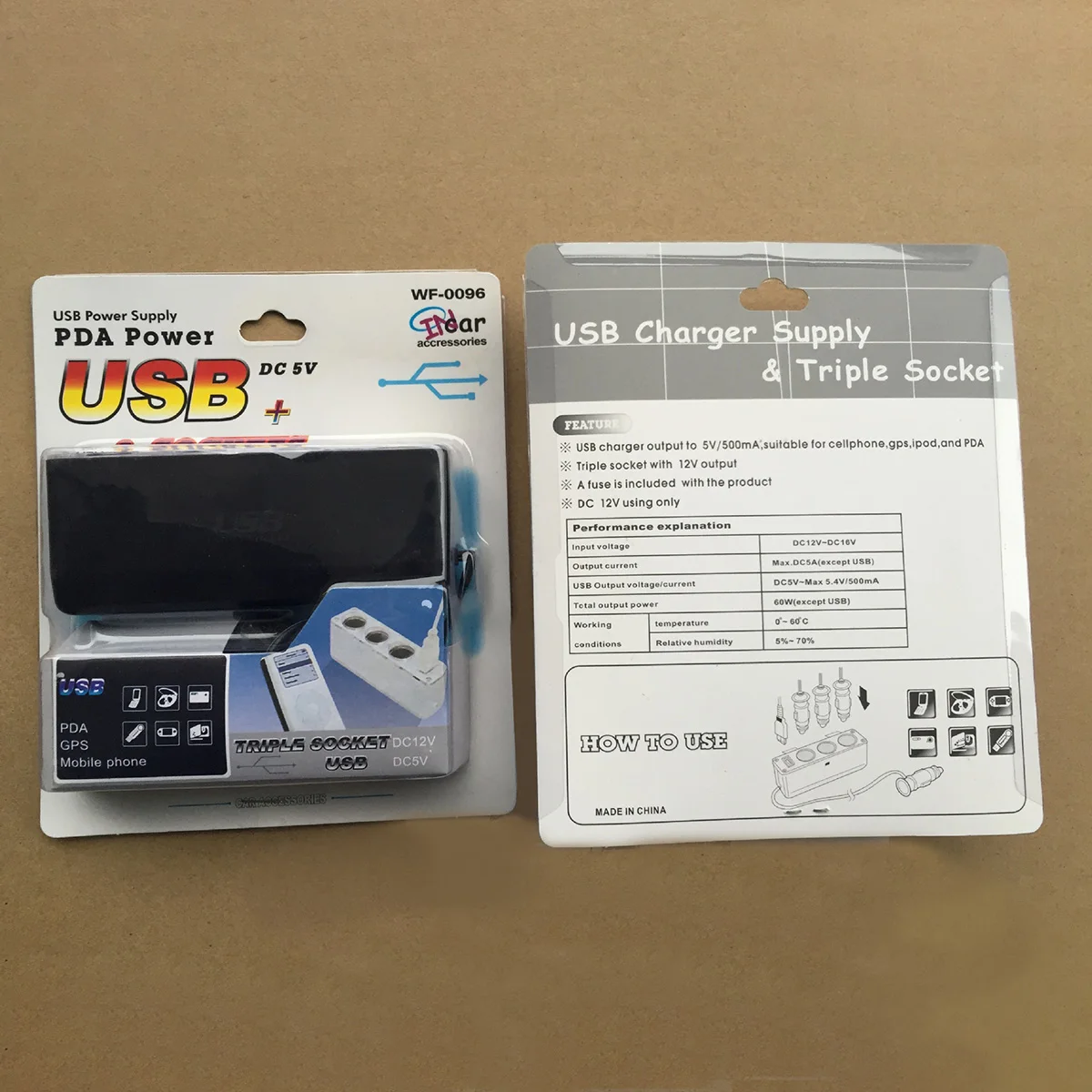 Зарядное устройство TiOODRE для автомобильного прикуривателя с тремя USB разъемами 12