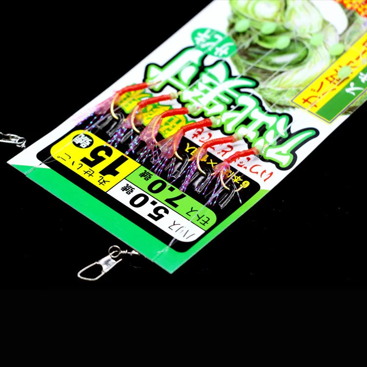 2packs/lot Sabiki Fishing Hook With Mackerel Feathers Bass Cod Fishing Lures Sea Fishing Tackle Luminous String Hook 6 in 1 B440
