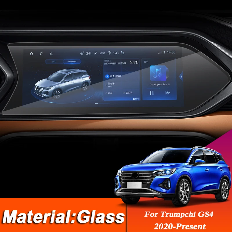

Автомобильный Стайлинг GPS навигации Стекло приборной панели Защитная пленка для экрана из ТПУ для Trumpchi GS4 2020 по настоящее время Стикеры авто...