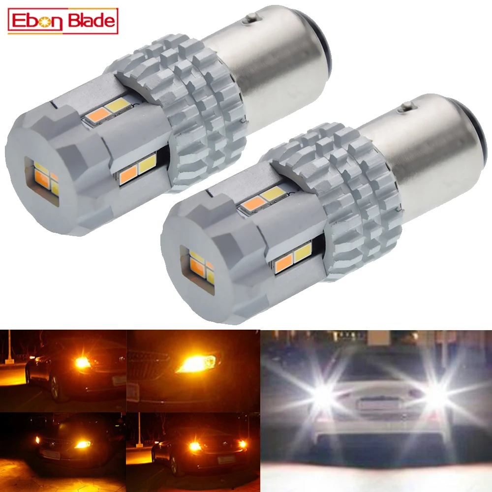 Bombilla LED de doble Color para coche, luz de señal de giro frontal DRL, 12V DC, 1157, 7443, 3157, blanco, ámbar/amarillo, BAY15D, 2 uds.
