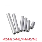 10 шт., алюминиевая распорка m2 m2.5 m3 M4 M5 m6, круглые алюминиевые стойки для мультироторов RC