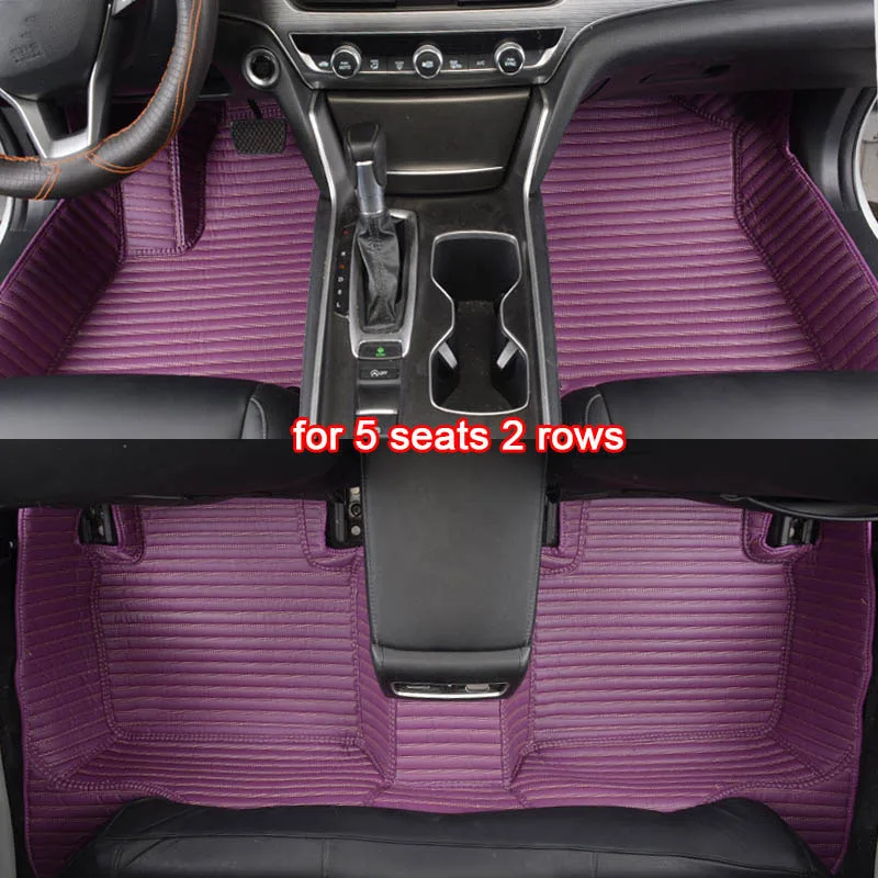 purple 2 rows FUZHKAQI пользовательские автомобильные коврики для BAIC двигатель все модели BJ40 BJ80 BJ20 D20 D70 D50 D60 X25 X55 X65 CC 35 BW007 коврики для ног - Название цвета: purple 2 rows