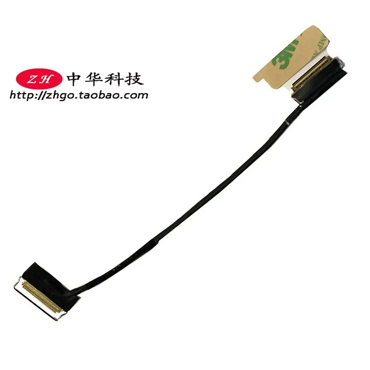 Ленточный кабель для ноутбука Lenovo ThinkPad T590 P53S P53 T15 P15S DC02C00FW10 DC02C00EQ10 DC02C00G110 |
