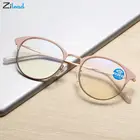 Очки для чтения унисекс Zilead, круглые металлические очки для дальнозоркости, в стиле ретро, 1, + 1,5, + 2, + 2,5, + 3, + 3,5, + 4, с защитой от сисветильник света
