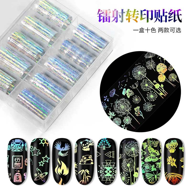 

Nails Flame Transfer Paper Nail Star Paper Nail Sticker Star Transfer Paper Laser Nail Sticker Star Transfer Paper Nail Ribbon