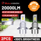 2 шт., автомобисветодиодный светодиодные лампы H1 H7 H4 H11 H8 H9 9006 HB4 9005 HB3