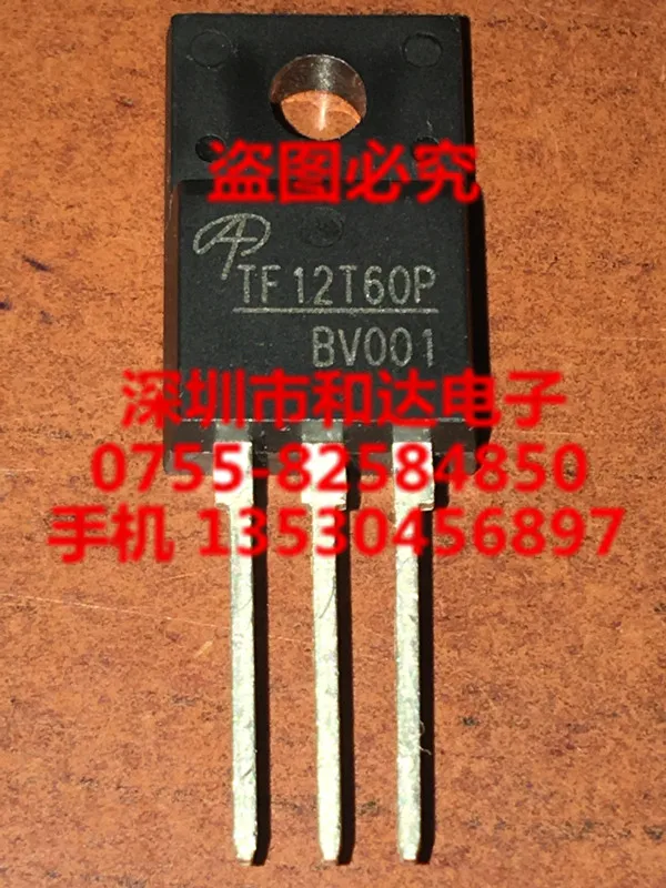 

5pcs AOTF12T60P TO-220F 600V 12A