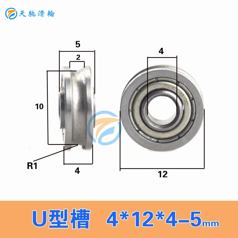 Станок для резьбы по дереву ABXG 4 мм 604ZZ 604 U604 041204/05 U