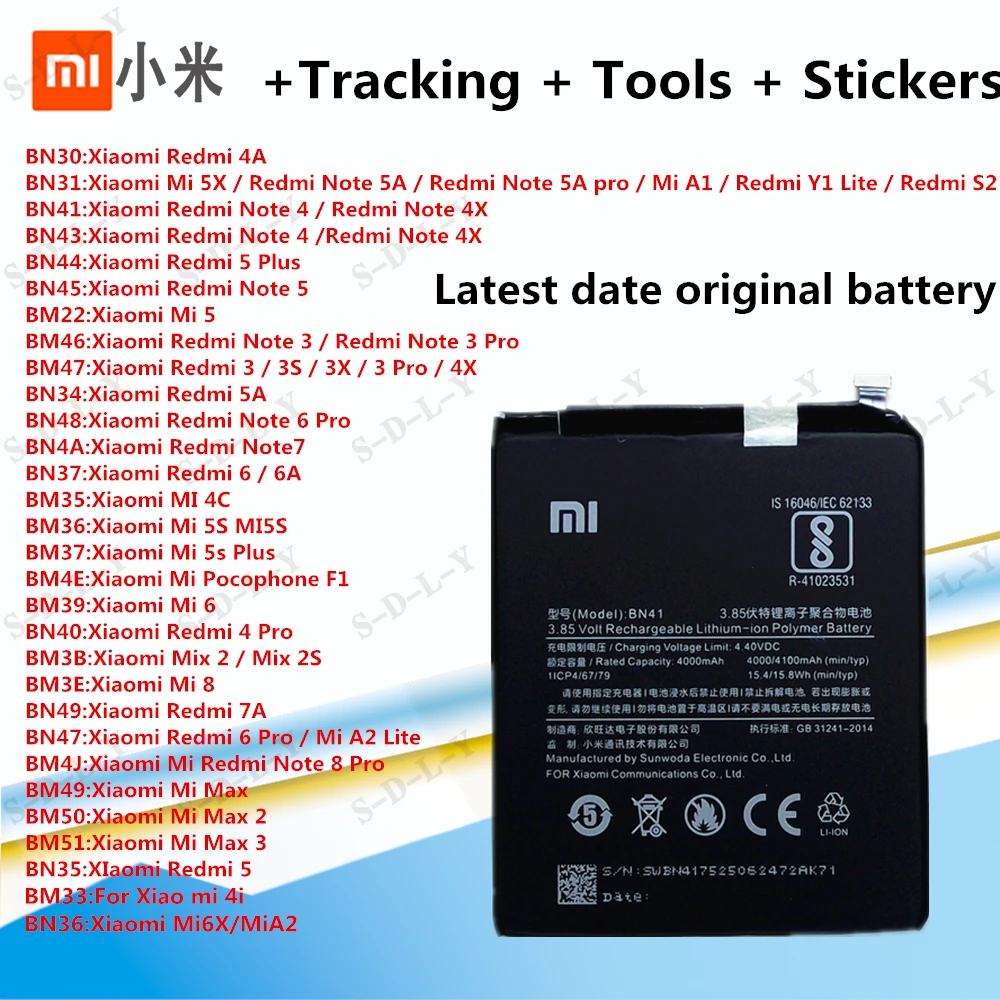 Оригинальный сменный аккумулятор XiaoMi для Xiaomi Mi Redmi Note Mix 2 3 3S 3X 4 4X 4A 4C 5 5A 5S 5X M5 6 6A 7 8 Pro Plus, батареи